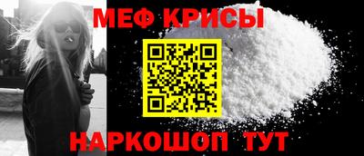 герыч Новодвинск