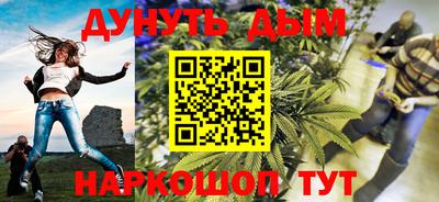 СК Новозыбков