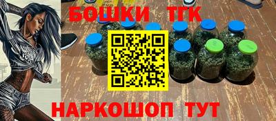 гидра Новокубанск