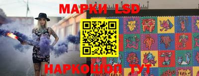 герыч Новодвинск