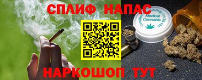 герыч Новодвинск