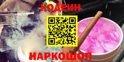 СК Новозыбков