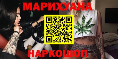 герыч Новодвинск