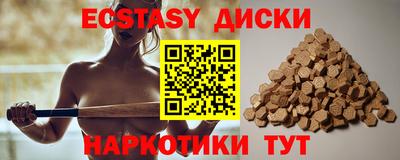 герыч Новодвинск