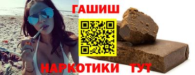 СК Новозыбков