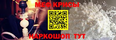 герыч Новодвинск